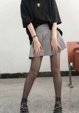 危险的她