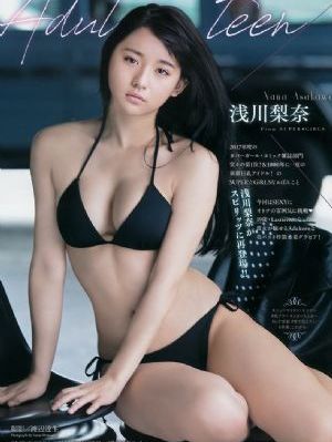 欲望旅馆